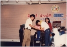 Staff Seminar 1994_52