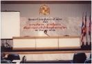 Staff Seminar 1994_53