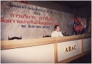 Staff Seminar 1994_54
