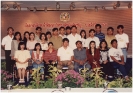 Staff Seminar 1994 _30