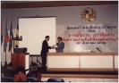 Staff Seminar 1994 _4