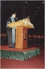 AU Graduation 1995 