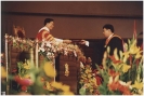 AU Graduation 1995 _34