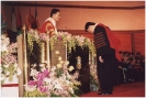 AU Graduation 1995 _54