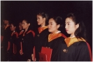 AU Graduation 1995 _60