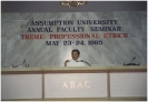 Faculty Seminar 1995_13