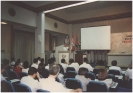 Faculty Seminar 1995_1