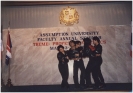 Faculty Seminar 1995_4