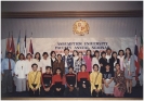 Faculty Seminar 1995_9