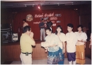 Staff Seminar 1995_7