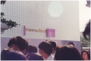 The 25th Anniversary of Officially Open The “Queen Tower” and Launch the New Assumption University Campus _111