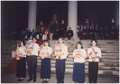 Wai Kru Ceremony 1995_22