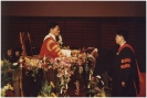 AU Graduation 1996_25