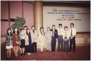 Faculty Seminar 1996 _18