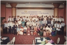 Faculty Seminar 1996 _19