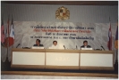 Staff Seminar 1996_10