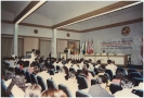 Staff Seminar 1996_2
