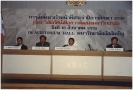 Staff Seminar 1996_8
