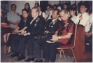 AU Awards 1997