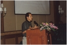 Faculty Seminar 1997