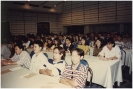 Staff Seminar 1997	_1