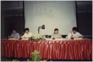 Staff Seminar 1997	_3