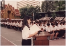 Wai Kru Ceremony 1997_26