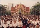 Wai Kru Ceremony 1997_41