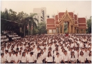 Wai Kru Ceremony 1997_4