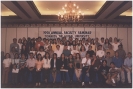 Faculty Seminar 1998_4