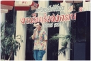 Songkran Festival 1998_47