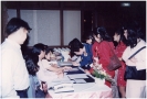 Staff Seminar 1998	