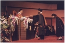 AU Graduation 1999_46