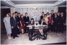 MOU AU and and Sun Micros. Thai 1999	_11