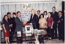 MOU AU and and Sun Micros. Thai 1999	_1