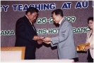 Faculty Seminar 1999_14