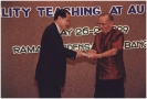 Faculty Seminar 1999_3