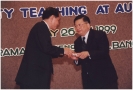 Faculty Seminar 1999_4