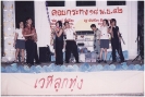Loy Krathong Festival 1999_11