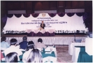 Annual Staff Seminar 2000_13