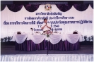 Annual Staff Seminar 2000_23