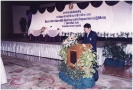 Annual Staff Seminar 2000_2