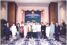 Faculty  Seminar 2000_5