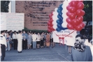 First Semester Suvarnabhumi Campus 2000_2