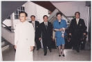 H.E. Madame   Chen Zhili  2000 _104