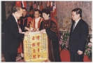 H.E. Madame   Chen Zhili  2000 _25