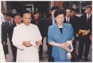 H.E. Madame   Chen Zhili  2000 _67