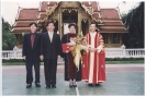 H.E. Madame   Chen Zhili  2000 _85