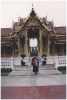 H.E. Madame Chen Zhili  2000  