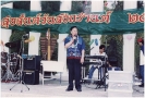 Songkran Festival 2000_2